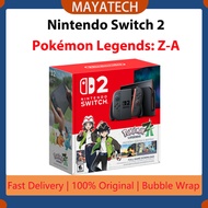 Limited Nintendo Switch 2 + Pokémon Legends: Z-A – Nintendo Switch 2 Pokémon Legends: Z-A Edition Bu