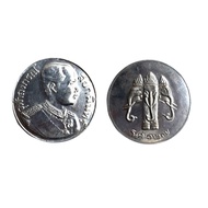 changlifeshop เหรียญจุฬาลงกรณ์ สยามมินทร์ ร.ศ 127