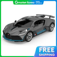 Rastar | Rastar 114 Bugatti Divo Rc Car