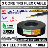 TRS (100% Pure Copper) 0.75MM FAJAR 3 Core Flexible Cable Core | Fajar Cable Wire Wayar | PVC S.Rubb