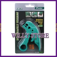 [WILLY STORE] Pro'skit CP-508 Multifunctional Wire Stripper Using Rotating Labor-Saving Stripping De