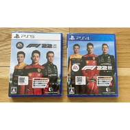 Chinese Brand New Japanese Version PS4 PS5 F1 22 3-4 Weeks Delivery