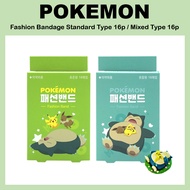 [POKEMON] Fashion Bandage Standard Type 16p / Mixed Type 16p Sticker