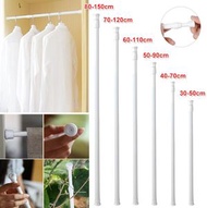 其他品牌 - 30-50cm 1.3cm直徑 免打孔伸縮桿 門簾 窗簾桿 廚房隔斷桿 衣櫃伸縮桿 浴簾 晾衣 掛衣