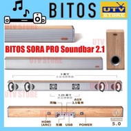 BITOS - BITOS SORA PRO Soundbar 2.1 藍牙喇叭 雅致木紋 SORA-PRO