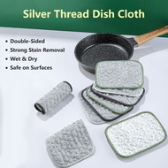 ✅SG Ready Stocks✅ JOMO Steel Wire Dish Cloth Silver Thread Multi-Purpose Cleaning Rag Removal Cloth 