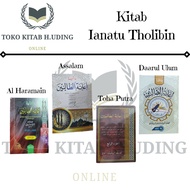 Book Ianatut Tholibin 4 Volumes Syarah Fathul Muin Book Ianah Tholibin 1 Set