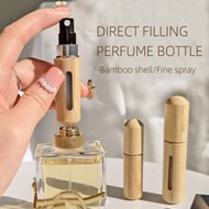 1pc 5ml And 1pc 8ml Perfume Atomizer Bottle With Bamboo Shell, Small Refillable Spray Bottle