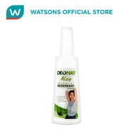 DEONAT Aloe Mineral Deodorant Spray 100ml