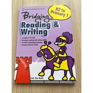 Bridging Reading and Writing for K2 to Primary 1 (New)