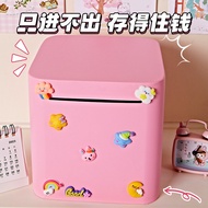 Piggy Bank Small Vault Pigy Store Full 2025 Can't Enter Children Girl Stainless Steel