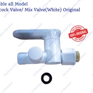 Accessories/Spare Part- Midea Instant Water Heater(suitable midea all model) Stopcock/Mix Valve Orig