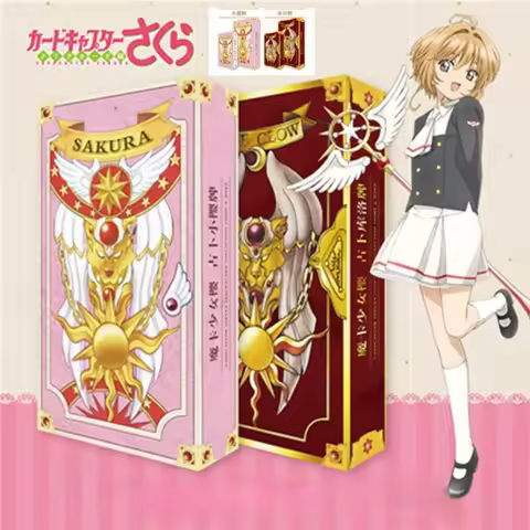 1 Set Anime Cardcaptor Clow Card Cosplay Props SAKURA Card captor Sakura Cards Gift kawaii Wands Gir
