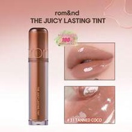 Romand Long-Lasting Glossy Lip Tint 31 TANNED COCO, Jelly Texture, Glossy & Transparent, Non-Sticky,