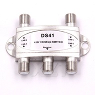Newest 1pcs Free TV DiSEqC Switch 4x1 DiSEqC Switch satellite antenna flat LNB Switch for TV Receiver TV Receivers