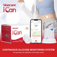 Sinocare iCan CGM Continuous Glucose Monitoring System No Sanning Dynamic Glucometer Continuous Use 