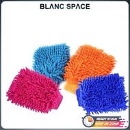 [BS] Car Washing Microfiber Chenille Mitt Auto Cleaning Glove Dust Washer Anti Scratch Double Sided