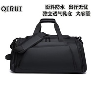 Anti-theft Design Backpack Dry Wet Separation Travel Bag Gym Bag Large Capacity Storage Bag Sports B