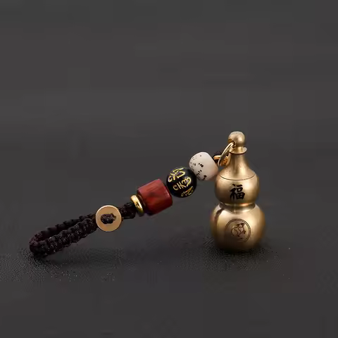 New Hot Selling Brass Zodiac Gourd Keychain Pure Copper Zodiac Bodhi Car Key Ring K5045