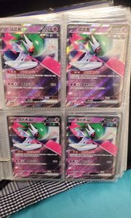 PTCG鐵武者EX (即開即入套) 可議