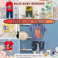 [ Baju Baby Borong ] 4-7 year Baju Budak Lelaki Murah Kids Short Sleeve Long Pant Clothes Set Tshirt Baby Boy Girl C4277