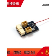 DWHobby Remote Control Assembly diy futaba futaba mc6c Model Aircraft Receiver