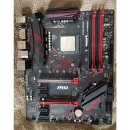 Old MSI B450 GAMING PLUS motherboard. Used MSI B450M GAMING PLUS Mainboard