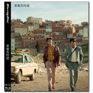 [En]1080P&4K Blu-ray HD Movies 4K UHD 1080P Ransomed