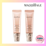 Maquillage Dramatic Covergery BB BB Cream - does not stick to masks【Direct from Japan】