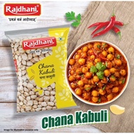 Rajdhani Premium White Chickpeas(White Chana) 1Kg {Made in India}