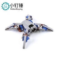 For Arduino Consecration Kit Four-legged Robot DIY Production Spider Bionic Robot Robot Maker