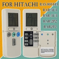 昇星好物 - 空調冷氣遙控器 適用於日立 RAR-2A1 RAR-3U4 RAR-52P1 RAR-52P2 RAR-2P1 PC1148