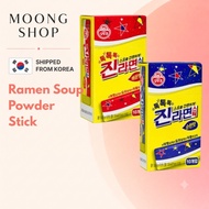 Jin Ramen Soup Powder Stick 10pcs | Korean Spicy Ramen Seasoning | Instant Broth/Jin Ramen Powder/