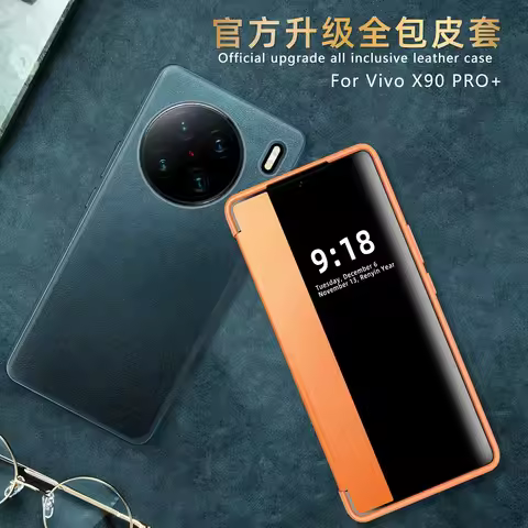 X200 X100 X90 X70 PRO PLUS X90 Case Leather Window View Book Shockproof Flip Cover for Vivo X100 X80