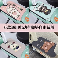 Universal Electric Vehicle Foot Mat Suitable for Tailing Yadi No. 9 Emma Battery Car Foot Mat Waterp