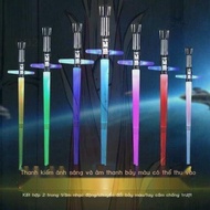 ↂyckqybi2rkSet of 2 Jedi Saber Toy Swords with Glowing Led Light for Children-pUM5