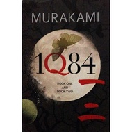 1Q84 (Book One & Book Two) — Haruki Murakami | international best seller japanese novel | english tr