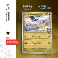 N's Reshiram | 116/159 [Journey Together] Pokémon TCG