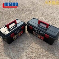 明邦meiho hard master500/620強力路亞箱工具箱釣魚箱手提箱