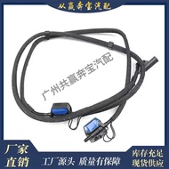 Suitable for BMW 1 Series E81 E82 E87 Front Windshield Cleaner Nozzle Chain61667110851