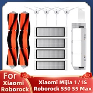 Xiaomi Mi Robot Vacuum Cleaner 1S SDJQR01RR SDJQR02RR SDJQR03RR Robot Vacuum Cleaner Accessories of Main Brush Side Brush Filter Mop