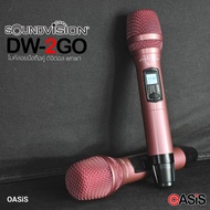 ไมค์ลอย 2ตัว SOUNDVISION DW-2GO ไมค์ลอยมือถือคู่ ช่วงความถี่ UHF ดิจิตอล แบบพกพา คลื่นใหม่ กสทช. DW2