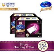 Silcot Cleansing Cotton 82 - Kapas Kecantikan Unicharm / Kapas Wajah / Kapas Pembersih Make Up Micel