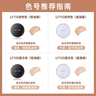 Mistine Mistine Mistine Cushion BB Cream Concealer Oil Control Moisturizing Lasting Liquid Foundatio
