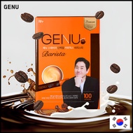 GENU Stevia Protein Coffee Mix Barista 100sticks