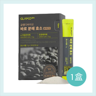 GLAM.D - Glam.D Bio 極速分解酵素 - 黑豆(3gx30包)[平行進口]