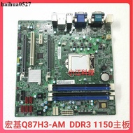 ACER Fangzheng Wenxiang D630 Q87H3 B85H3-AM 1150 Desktop Motherboard 12P