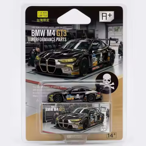 MY 1:64 M4 GT3 M3 Touring GT3 24H Diecast Car Model