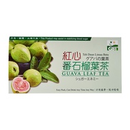 Green Bio Tech Guava Leaf Tea