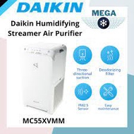Daikin Air Purifier MC55XVMM - DAIKIN (STREAMER TECHNOLOGY)
